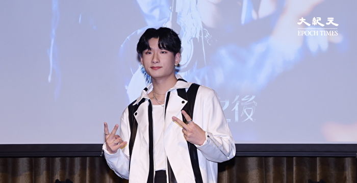 18岁新人范范推出道曲 坤达等人录VCR祝贺