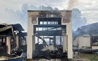 高贵林港市一小学被烧毁  学区正重新安置学生