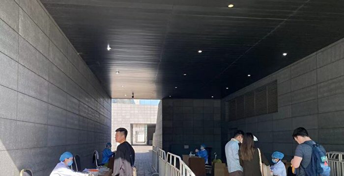 北京一带一路峰会要求与会者做核酸检测
