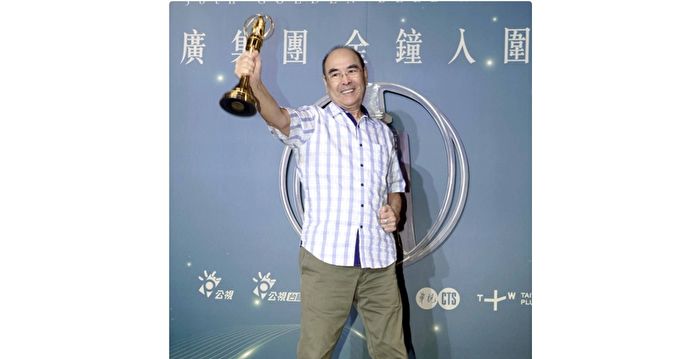 78岁视帝勾峰再敲金钟 惊吐1年前曾摔跤昏迷