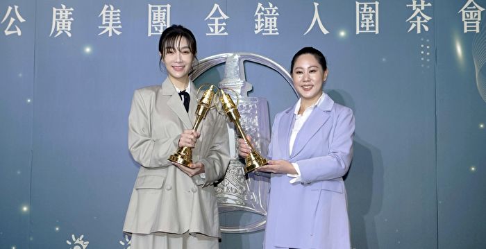 同争金钟视后 蔡淑臻想拿奖 安心亚拼红毯最美