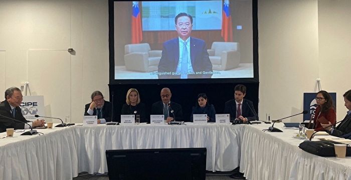 吴钊燮吁民主国家强化经济韧性 对抗中共胁迫