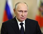 G20峰會 普京視頻講話罕見提阻止戰爭悲劇