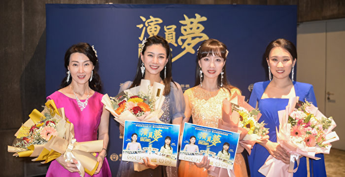 “更深了解善的力量”《演员梦》感动马国观众