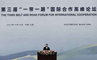 塔利班代表抵達北京 出席「一帶一路」論壇