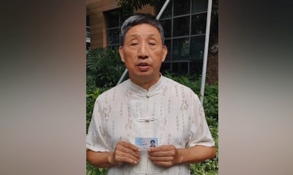 中国象棋大师柳大华实名举报女领导郭莉萍