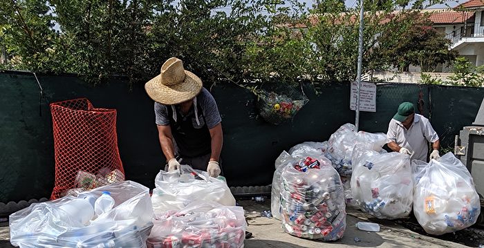 州长签署更新法案 扩大回收容器的范围