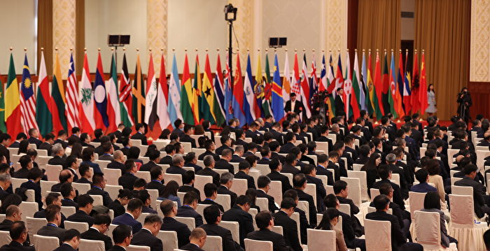 普京一带一路论坛演讲前 部分欧洲代表离场