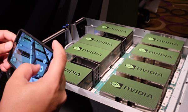 미국은 Huida의 칩 3개를 제한하고 Intel과 AMD에 패했습니다.  |  반도체 |  에포크타임스