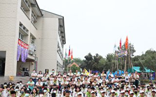 嘉县隆重举行2023年童军节庆祝大会暨大露营