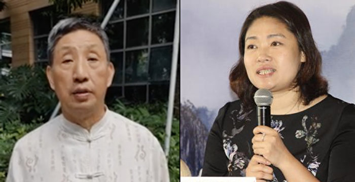 中国象棋大师举报体育总局女官 曝象棋界黑幕