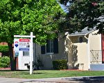 加州3月房價持續上漲 百萬美元房屋銷量佳