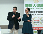 慢性淋巴白血病悄然侵襲 專家答疑