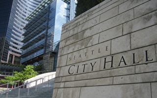 西雅图市议会7选区今年全部改选