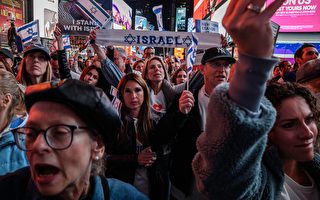 数百人纽约时代广场集会 吁解救被困加沙人质