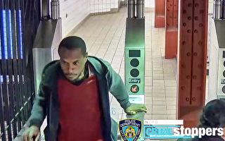 曼哈頓地鐵站推人落軌嫌犯被捕 同地還涉另一起攻擊