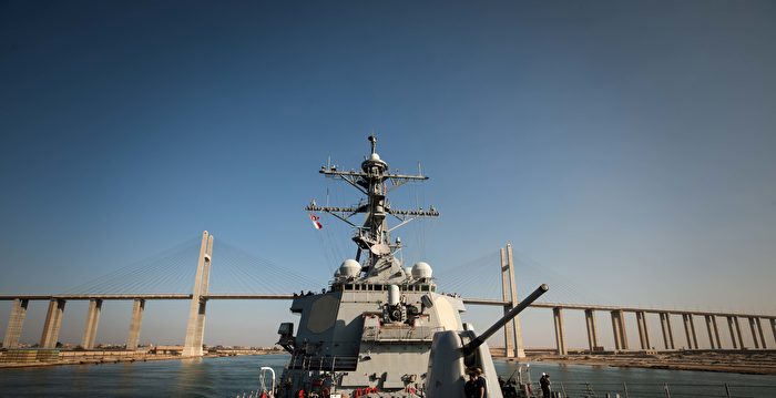 美军在红海击落从也门发射的伊朗无人机