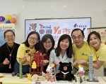 灣區臺灣夜市 親善大使主導 29日重磅登場