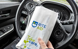Rite Aid申請破產 加州31家門店將關閉
