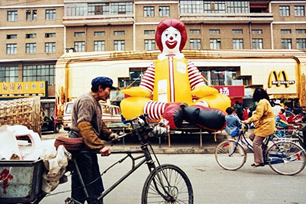 中國麥當勞部分餐品價格調漲 消息上熱搜