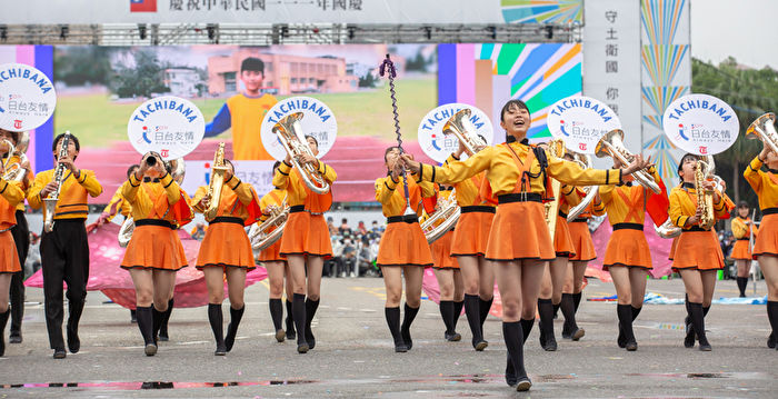 日本橘高校将再访台 参与北一女120周年校庆