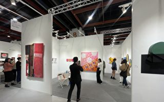 ART TAIPEI 2023 疫后艺术国际盛事开展