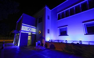 以色列驻塞浦路斯使馆附近炸弹爆炸 4人被捕