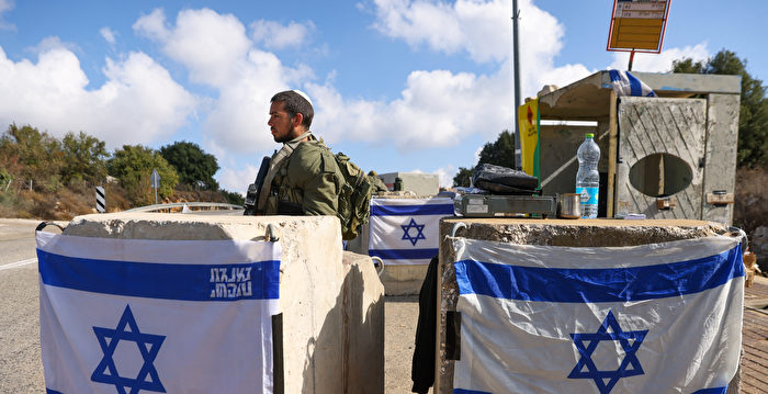 分析:以哈战争恐毁掉美构建的中东和解局面