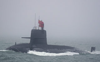中共强化水下战力 美国防部报告：2025年潜舰达65艘