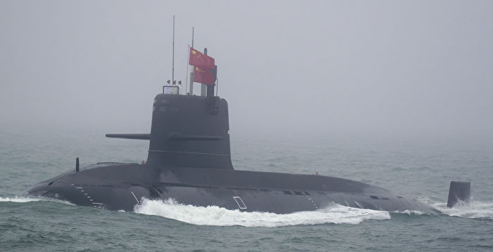 中共强化水下战力 美国防部报告：2025年潜舰达65艘