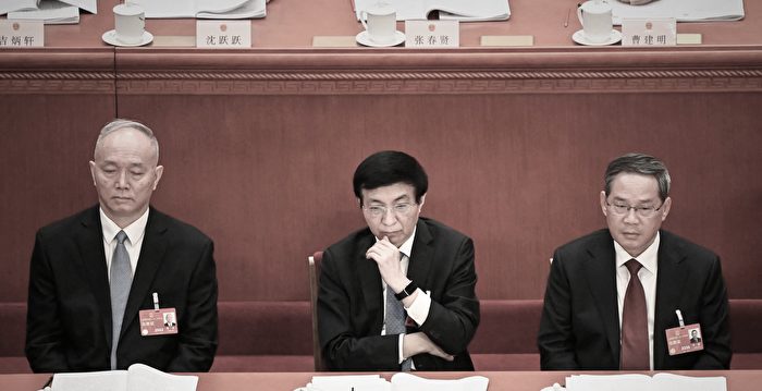 岳山：王沪宁开政协会讨论房地产 表现异常