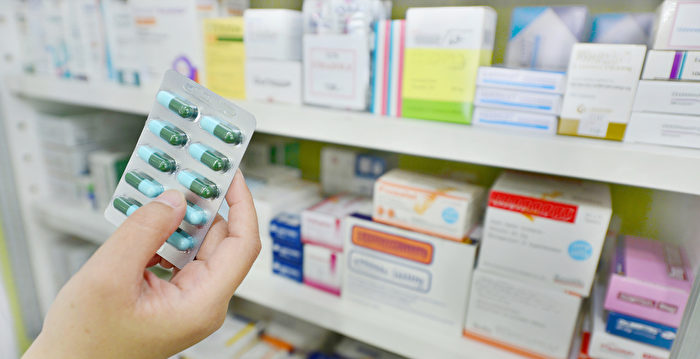 10月28日 缉毒局全美匿名回收过期处方药