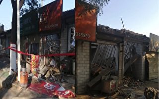 甘肃庆阳液化气爆炸 3商铺倒塌 现场一片废墟