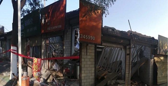 甘肃庆阳液化气爆炸 3商铺倒塌 现场一片废墟