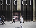 Gucci中国销量跌 奢侈品牌在华前景蒙阴影