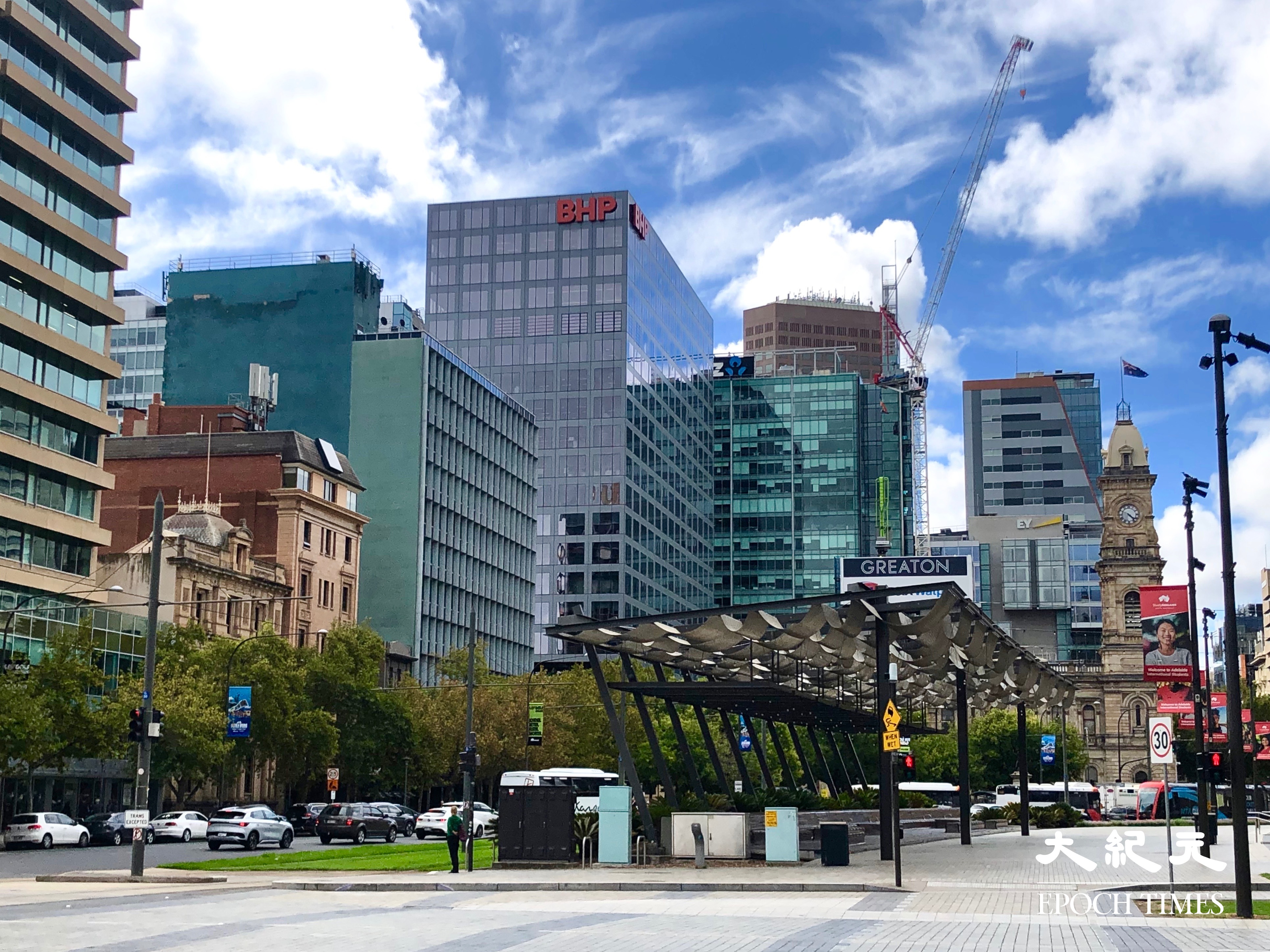 美媒将阿德莱德评为“澳洲最酷城市” | 华尔街日报| 大纪元