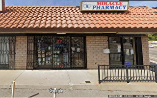 北洛杉磯家族藥店 夜間遭破門盜竊