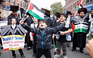 紐約布碌崙反以色列抗議 十多人被捕