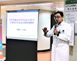 透析护澡妙招 降低感染减少并发症