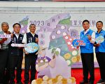 香芋铜锣庄产业文化活动 18日登场行销芋头