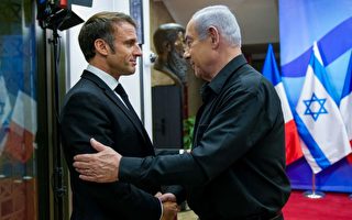 馬克龍：以色列不會孤單 法國與你肩並肩