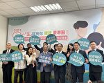 推幼儿专责医师全面普及 11/1起新制上路