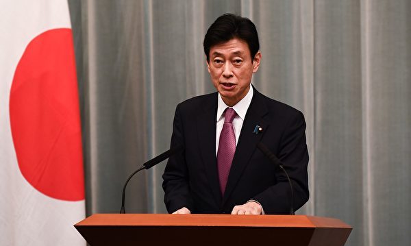 前日本经产大臣率议员团访台 将拜会赖清德