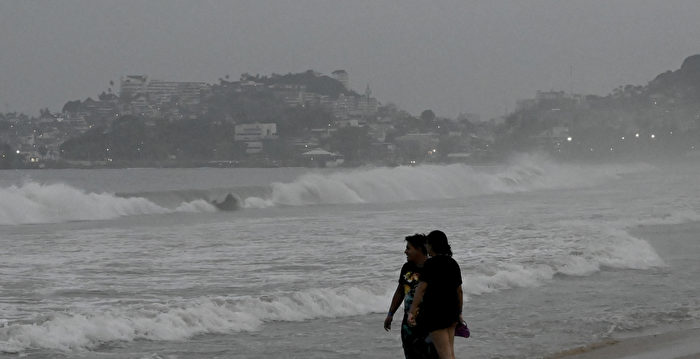 5级飓风登陆墨西哥南部 恐造成灾难性破坏
