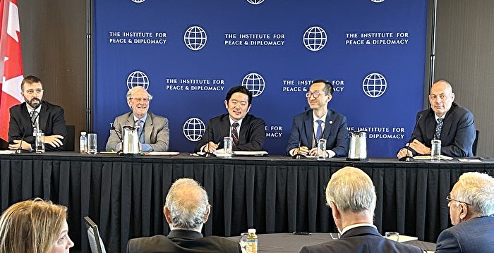 “台湾对话”论坛 加智库：为和平做好备战