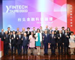 金融科技發展 黃天牧：應掌握 5P 原則