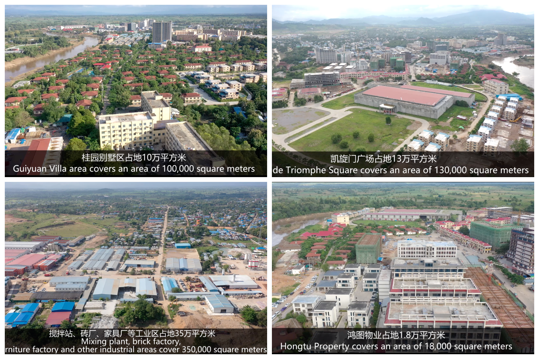 美国制裁19个东南亚电诈园亲共侨领上榜| 佘智江| 董勒成| 徐爱民| 大纪元