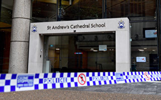 悉尼市中心謀殺案：私立學校員工死在浴室
