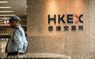 香港施政报告 股票印花税由0.13%降低至0.1%