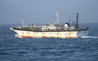 报告：中国远洋渔船对非洲沿海造成严重破坏